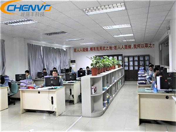 五金冲压件-工程中心 五金冲压件-工程中心